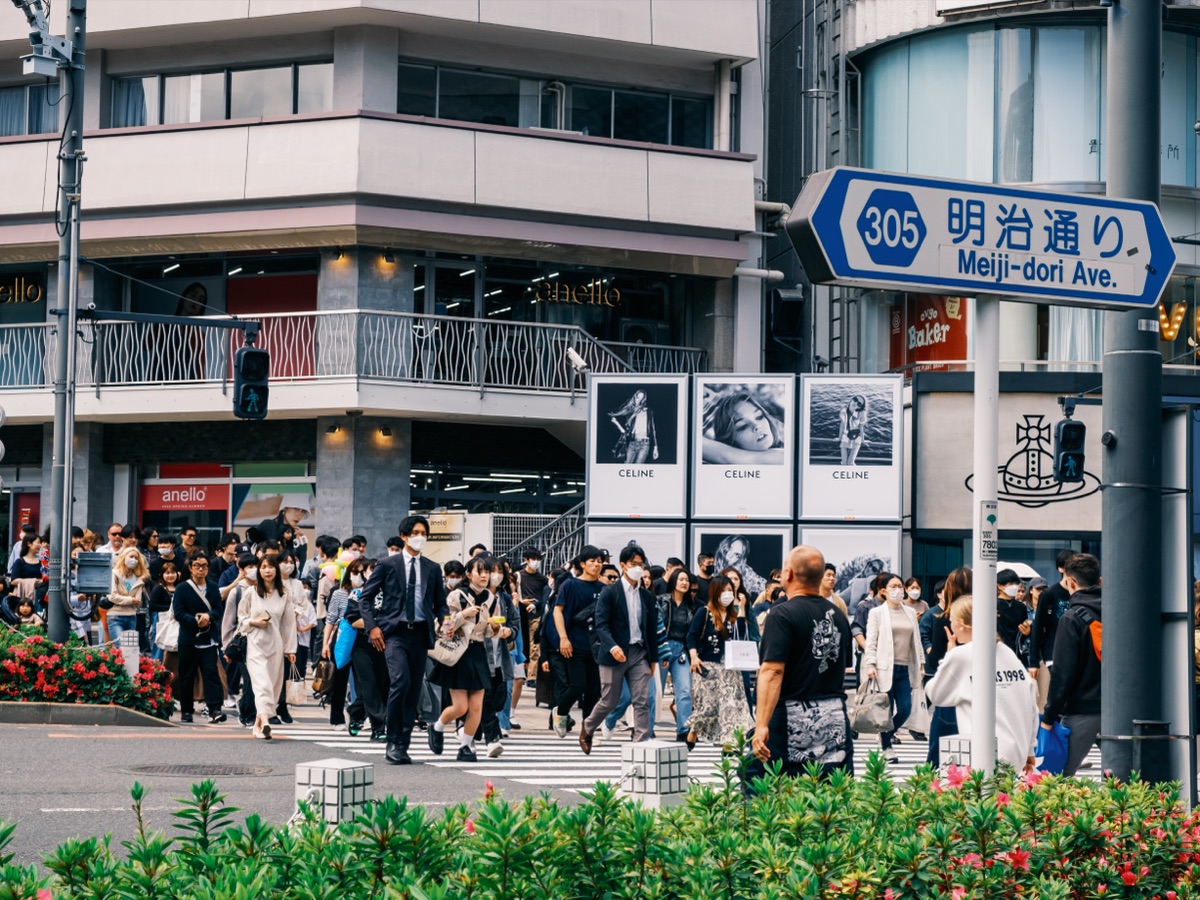 Tokyo crossing
